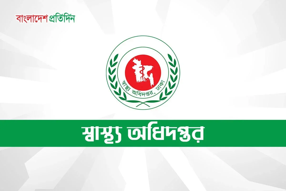 গত ২৪ ঘণ্টায় হামে আরও ১১ শিশুর মৃত্যু, নতুন ভর্তি ১ হাজার ২৭০ জন