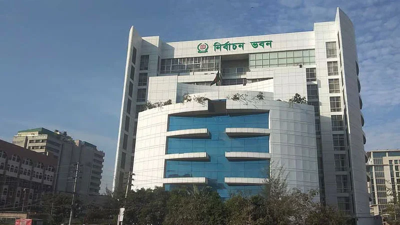 নির্বাচন কমিশন স্থানীয় সরকার নির্বাচন সুষ্ঠু করতে কৌশল নির্ধারণ করছে
