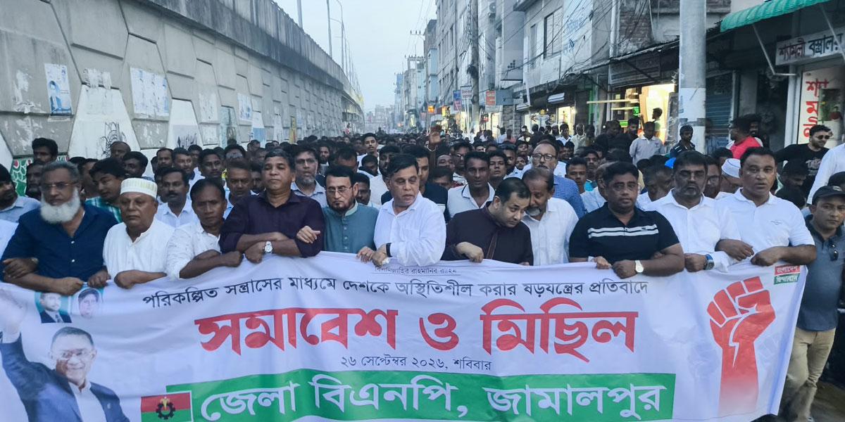 তথ্য প্রতিমন্ত্রী: আওয়ামী লীগ হাজার হাজার কোটি টাকা বিদেশে পাচার করেছে