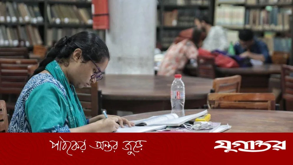 স্বাস্থ্য ক্যাডারে নিয়োগের জন্য ৫১তম বিশেষ বিসিএস বিজ্ঞপ্তি প্রকাশ করেছে পিএসসি