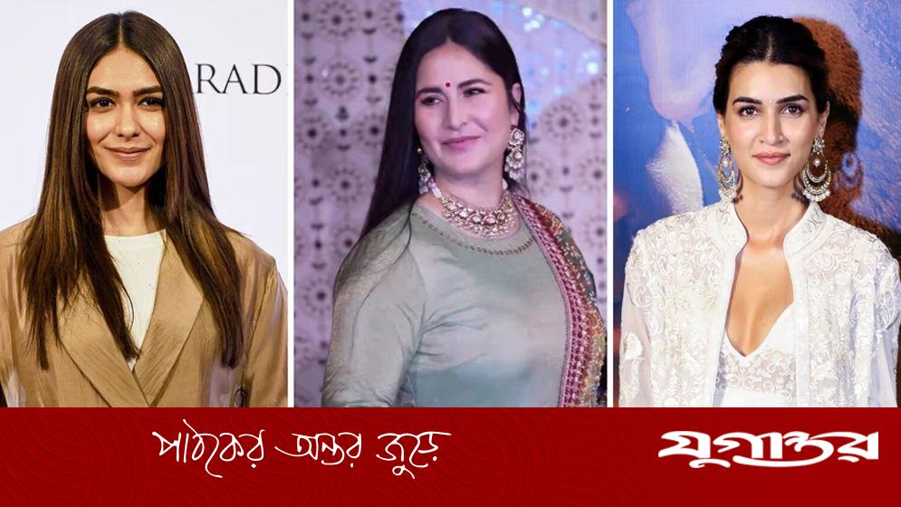 ক্যাটরিনা ও কৃতিকে ট্রলিংয়ের বিরুদ্ধে ম্রুণাল ঠাকুরেরSo