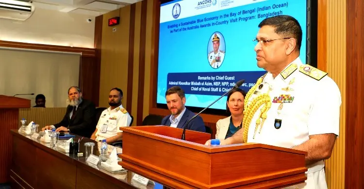 বঙ্গোপসাগরে টেকসই ব্লু ইকোনমি: বিমরাডের কর্মশালা