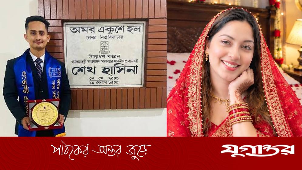 জাতীয় নাগরিক পার্টির নেতা সারজিস আলমের ছবি নিয়ে প্রশ্ন তুললেন মেঘনা আলম