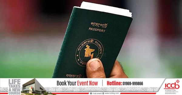 হারানো, চুরি বা নষ্ট হওয়া পাসপোর্ট পুনঃইস্যুর নতুন নির্দেশনা জারি