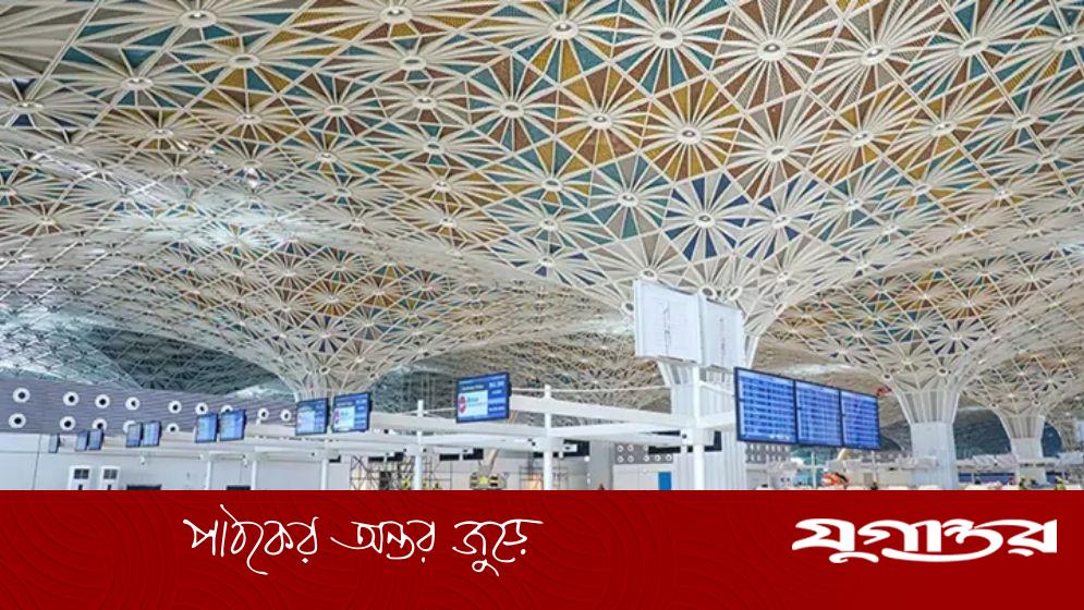 শাহজালাল বিমানবন্দরের তৃতীয় টার্মিনাল: গ্রাউন্ড হ্যান্ডলিংয়ের জন্য জাপানি কনসোর্টিয়ামের প্রস্তাবিত ৪ প্রতিষ্ঠান
