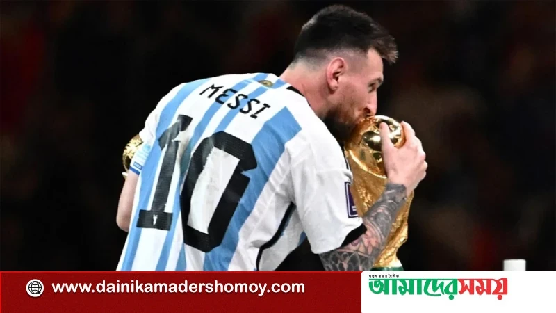 মেসির ১০ নম্বর জার্সি নিয়ে তাড়াহুড়া নেই আর্জেন্টিনার