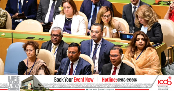 প্রধানমন্ত্রী তারেক রহমান জাতিসংঘ সাধারণ পরিষদের ৮১তম অধিবেশনে যোগ দিয়েছেন