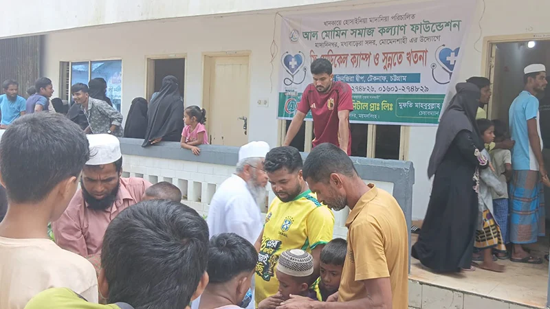 সেন্টমার্টিনে বিনামূল্যে সুন্নতে খতনা: ৫০ শিশুর ইনফেকশন ও রক্তক্ষরণ