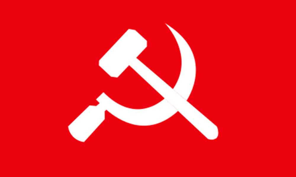 আইন-শৃঙ্খলা পরিস্থিতি নিয়ে গভীর উদ্বেগ প্রকাশ করেছে সিপিবি
