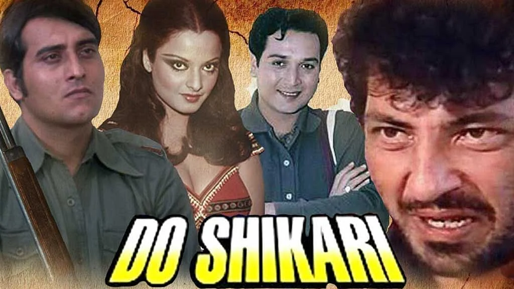 রেখার সঙ্গে চুম্বনের দৃশ্য নিয়ে মুখ খুললেন বিশ্বজিৎ চট্টোপাধ্যায়