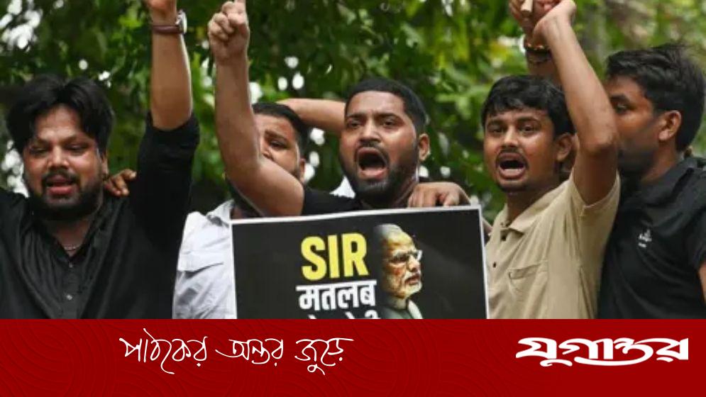 ভারতের ভোটার তালিকা সংশোধনী: লক্ষ লক্ষ নাম বাদ, বিরোধীদের অভিযোগ