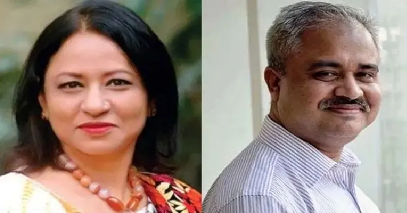 জ্ঞাত আয়বহির্ভূত সম্পদ ও অর্থপাচার: সাংবাদিক নঈম নিজাম ও ফরিদা ইয়াসমিনের বিরুদ্ধে দুদকের মামলার অনুমোদন