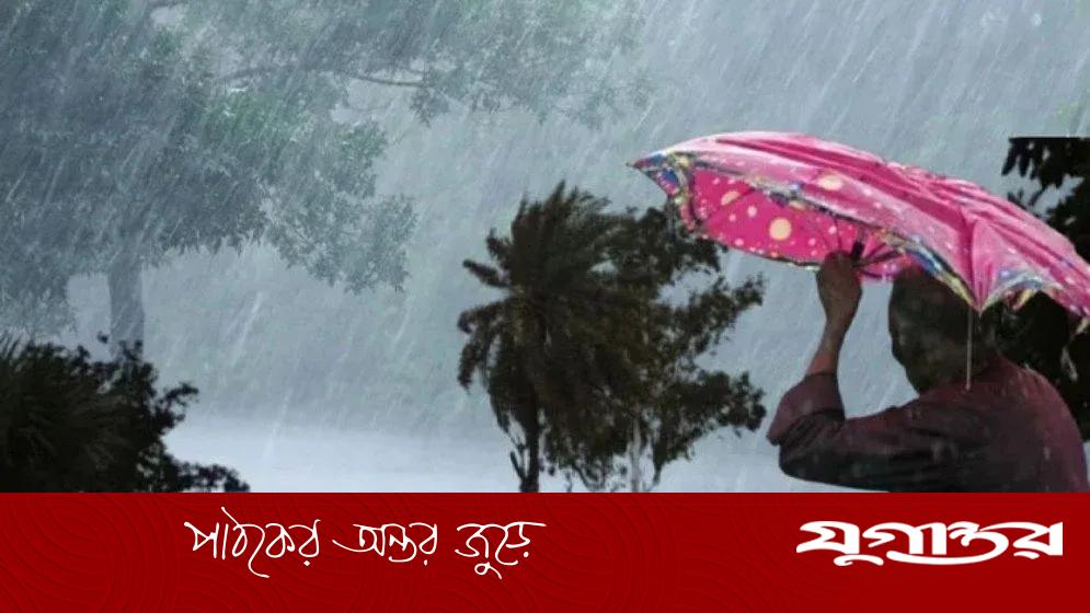 দেশের ৩ জেলায় দমকা হাওয়াসহ ঝড়-বৃষ্টির পূর্বাভাস