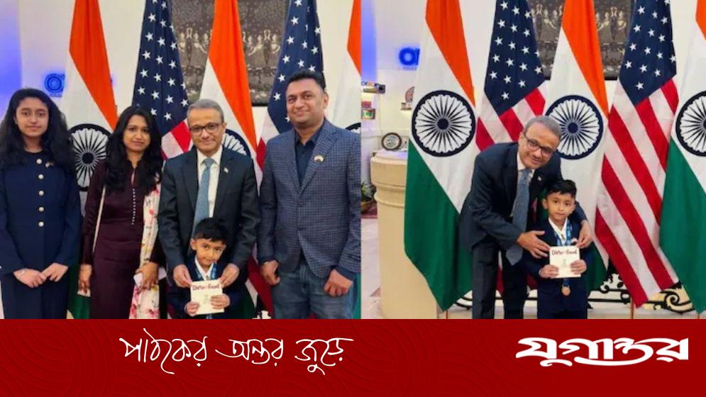 মাত্র ৩ বছর বয়সে বিশ্ব রেকর্ড গড়ল ভারতীয় বংশোদ্ভূত অদ্বয় জৈন