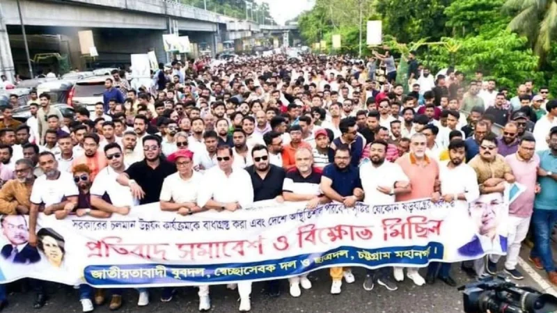 পার্বত্য চট্টগ্রাম ও ভূমি প্রতিমন্ত্রী: একাত্তরের পরাজিত শক্তি আজও দেশবিরোধী ষড়যন্ত্রে লিপ্ত