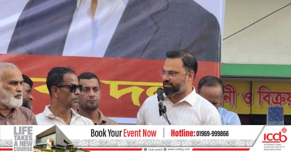 জনগণের আস্থা অর্জন করে দেশ পরিচালনা করা হবে: ক্রীড়া প্রতিমন্ত্রী আমিনুল হক