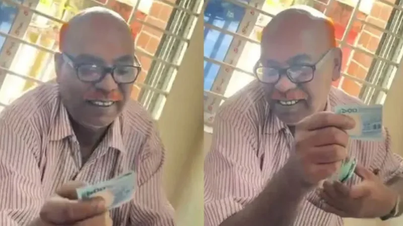 ঘুষ নেওয়ার ভিডিও ভাইরাল: ভূমি কার্যালয়ের অফিস সহকারী রেজাউলের বিরুদ্ধে বিভাগীয় ব্যবস্থা