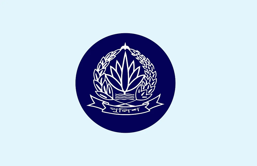 পুলিশের ৩১ কর্মকর্তা বদলি ও পদায়ন: নতুন দায়িত্বে তোফায়েল আহম্মেদ, পরিতোষ ঘোষসহ অন্যরা