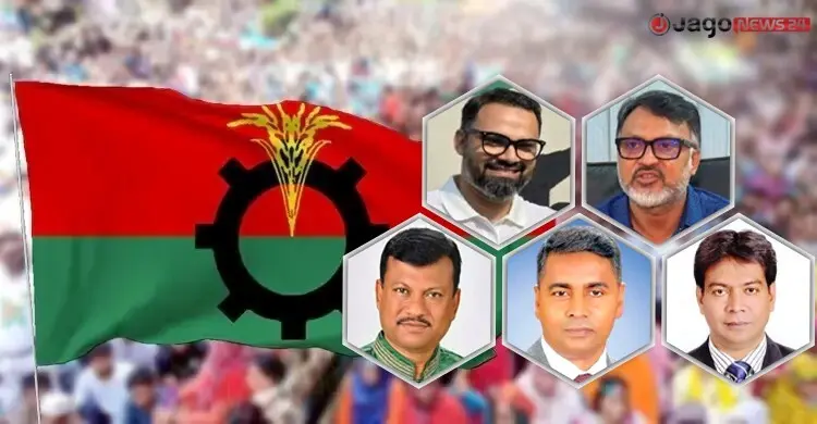 ঢাকা মহানগর উত্তর বিএনপির নতুন কমিটি: আলোচনায় কারা?