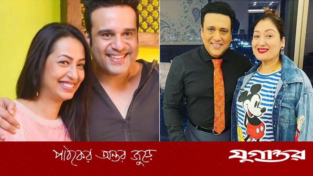 গোবিন্দর ভাইরাল ভিডিওর পর কাশ্মীরা শাহের রহস্যময় পোস্ট, জল্পনা তুঙ্গে