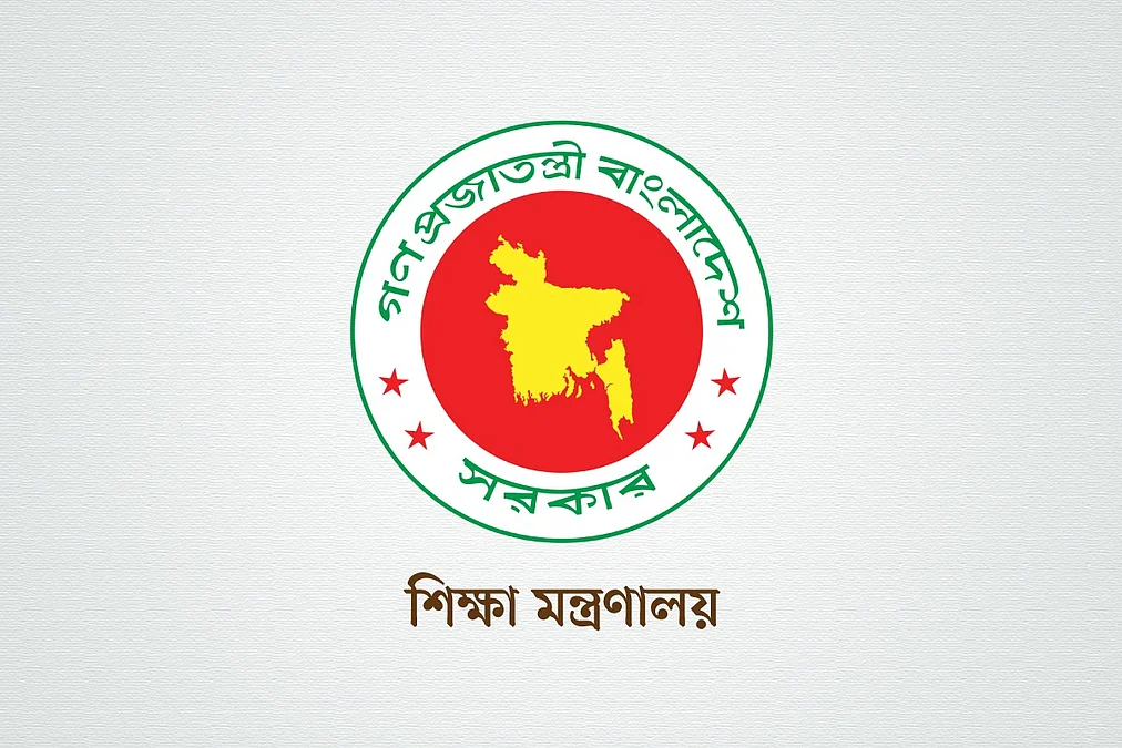 জাহাঙ্গীরনগর বিশ্ববিদ্যালয়ের উপাচার্য অধ্যাপক কামরুল আহসানকে অব্যাহতি, নতুন উপাচার্য নিয়োগ