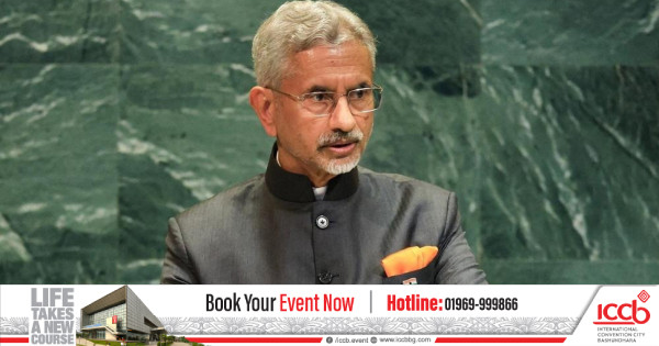 নিউইয়র্কে 'পার্টনার্স ফর মাল্টিল্যাটারালিজম' সম্মেলনে যোগ দিচ্ছে ভারত