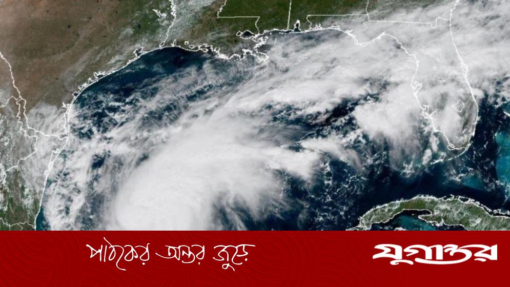 শক্তিশালী হ্যারিকেন ইসাইয়াস যুক্তরাষ্ট্রের উপকূলে, লক্ষাধিক মানুষ বিদ্যুৎহীন