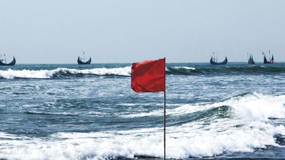 বঙ্গোপসাগরে নিম্নচাপ সৃষ্টি, সমুদ্রবন্দরগুলোকে ১ নম্বর সতর্ক সংকেত