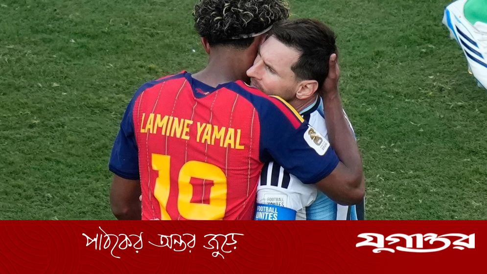 মেসিই সর্বকালের সেরা: তরুণ তারকা লামিনে ইয়ামাল