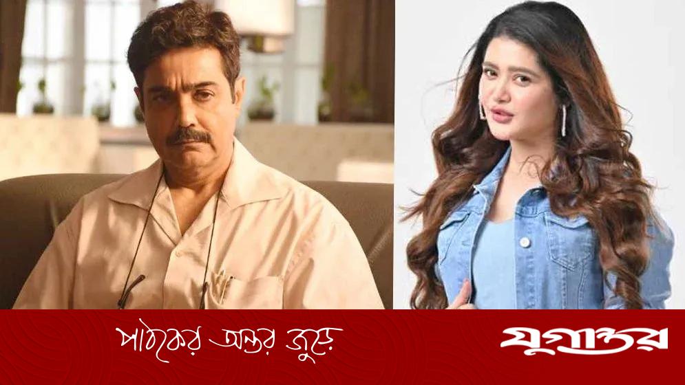 বাংলা সিনেমার পর্দায় বাংলাতেই কথা বলুন: এনা সাহাকে প্রসেনজিতের বার্তা