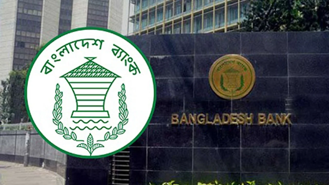 ডলার ছাড়াই টাকায় আমদানি-রপ্তানির সুযোগ, বাংলাদেশ ব্যাংকের নতুন নির্দেশনা