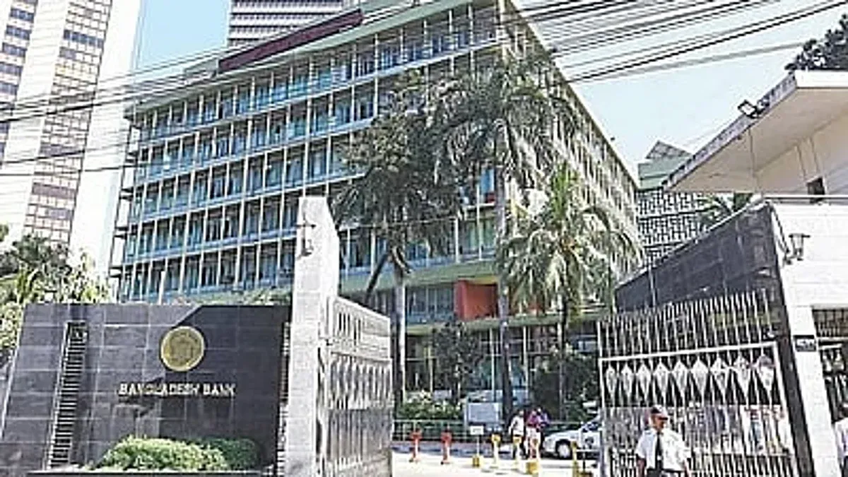 ইসলামিক ক্রেডিট কার্ড পরিচালনায় পূর্ণাঙ্গ নীতিমালা জারি করলো বাংলাদেশ ব্যাংক