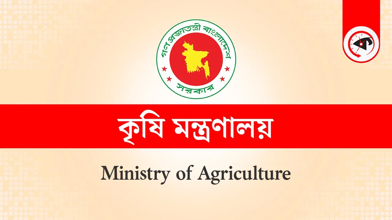 ৭ হাজার কোটি টাকার মেগা প্রকল্প: ধীরগতি ও অনিয়মের অভিযোগ