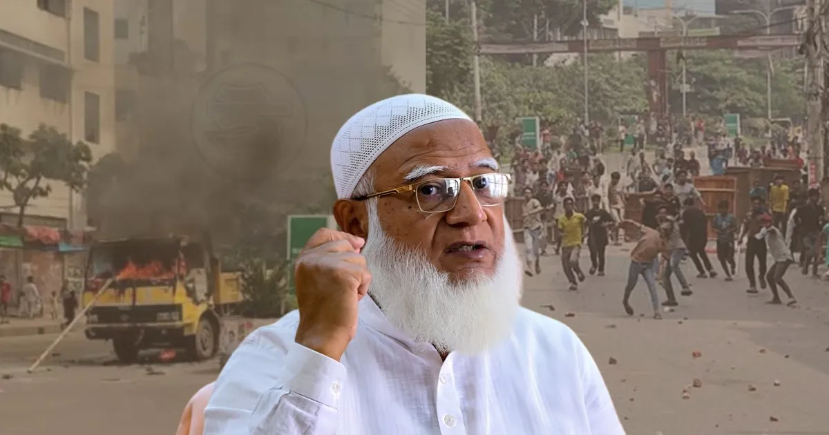 মিরপুরে উচ্ছেদ অভিযানকালে হকার-পুলিশ সংঘর্ষে উদ্বেগ প্রকাশ জামায়াত আমিরের