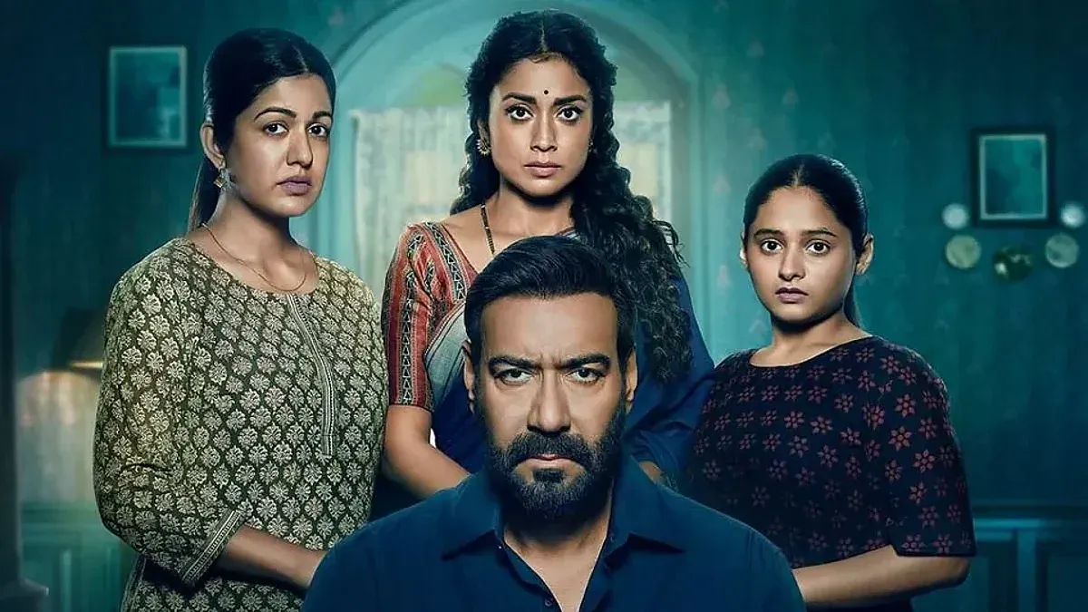 অজয় দেবগনের 'দৃশ্যম ৩' প্রথম দিনেই বক্স অফিসে নতুন রেকর্ড গড়ল