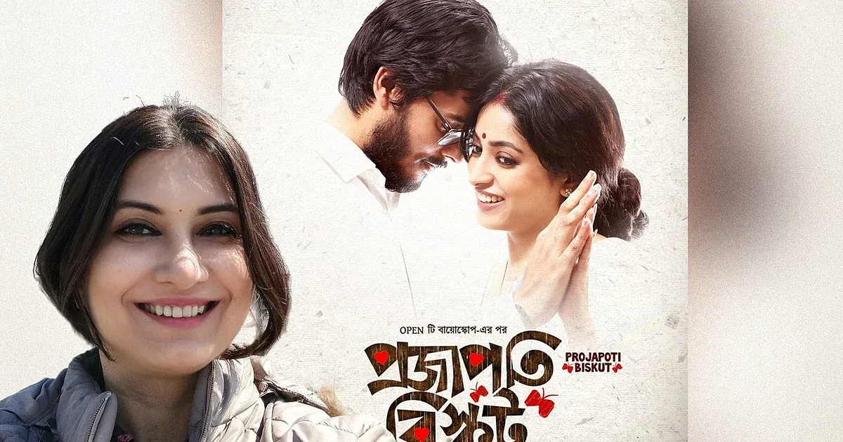 চন্দ্রাণী ব্যানার্জি: বাংলা ব্যান্ডের প্রথম নারী রক তারকা