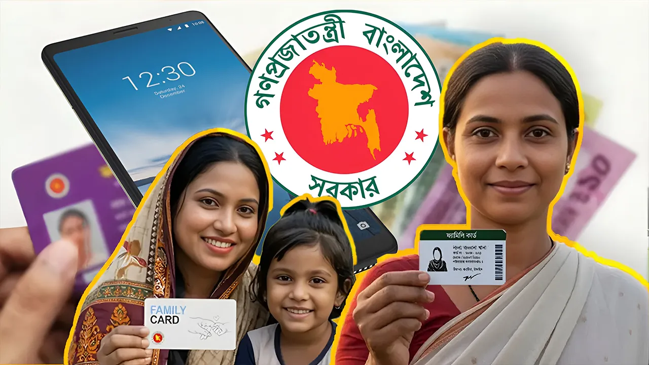 ফ্যামিলি কার্ডের তথ্য সংগ্রহ শুরু আজ, টাকা দাবির বিষয়ে সতর্কতা