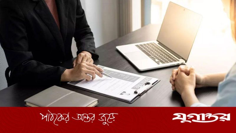 শ্রম ও কর্মসংস্থান মন্ত্রণালয়ে ১৫ পদে নিয়োগ বিজ্ঞপ্তি প্রকাশ