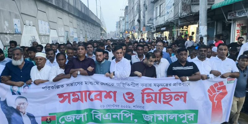 তথ্য প্রতিমন্ত্রী: আওয়ামী লীগ হাজার হাজার কোটি টাকা বিদেশে পাচার করেছে