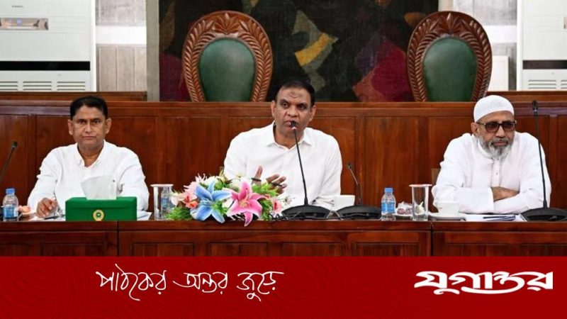সংসদ মেডিকেল সেন্টার আধুনিকায়ন: ১০ শয্যার হাসপাতাল ও নতুন সরঞ্জাম সংযোজন