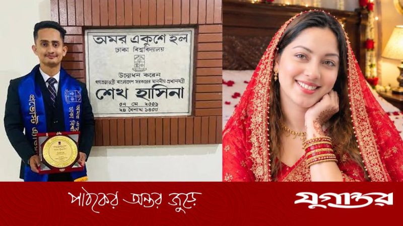 জাতীয় নাগরিক পার্টির নেতা সারজিস আলমের ছবি নিয়ে প্রশ্ন তুললেন মেঘনা আলম