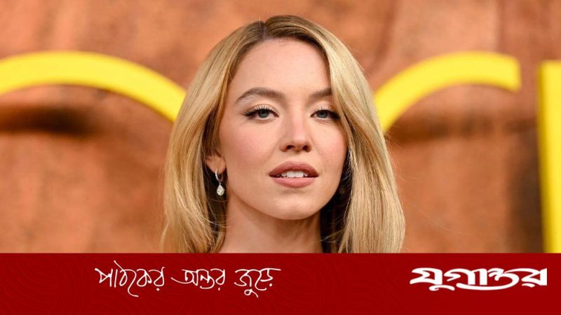 সিডনি সুইনির 'ইউফোরিয়া' সিরিজের অন্তরঙ্গ দৃশ্যে পরিবারের প্রতিক্রিয়া
