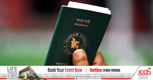 হারানো, চুরি বা নষ্ট হওয়া পাসপোর্ট পুনঃইস্যুর নতুন নির্দেশনা জারি