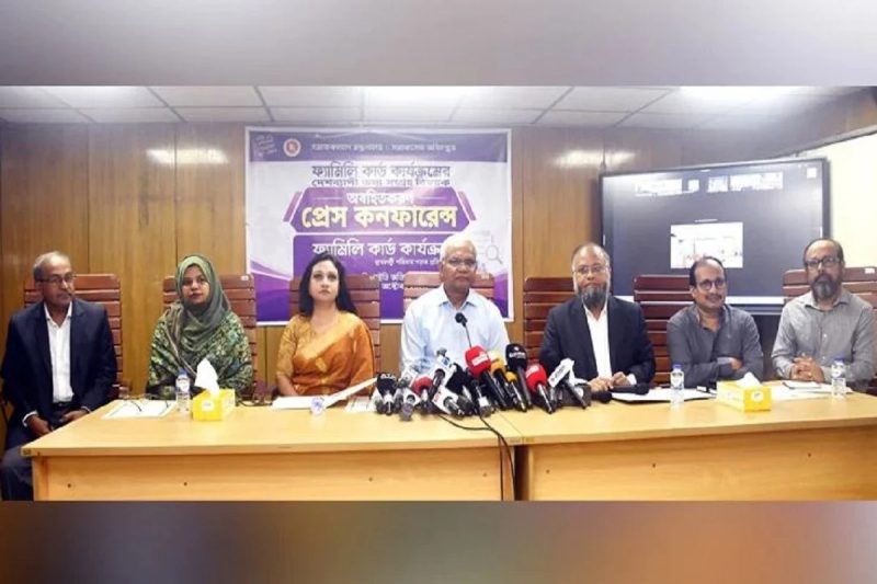 ফ্যামিলি কার্ডের মাধ্যমে পরিবারকে স্বাবলম্বী করাই সরকারের লক্ষ্য: সমাজকল্যাণ প্রতিমন্ত্রী