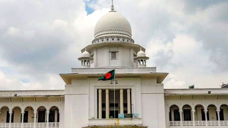 গ্রামীণ কল্যাণকে ৬৬৬ কোটি টাকা কর পরিশোধের নির্দেশ হাইকোর্টের