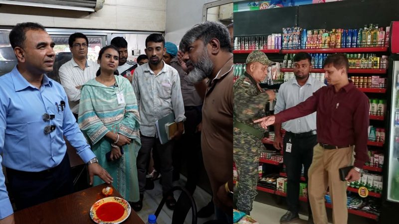 ভোজ্যতেল ও গ্যাস সিলিন্ডার বাজারে অভিযান: ৮৭ প্রতিষ্ঠানকে ৭ লক্ষাধিক টাকা জরিমানা