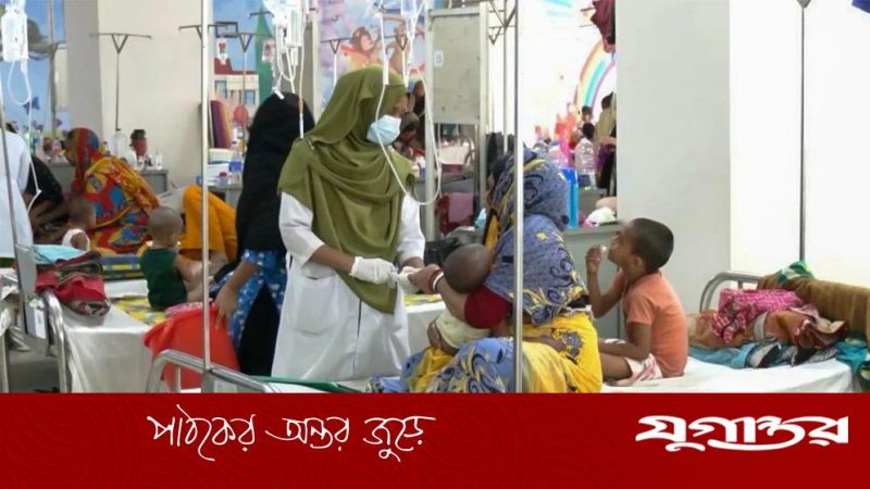 হামের প্রকোপে ২৪ ঘণ্টায় ৯ শিশুর মৃত্যু, নতুন আক্রান্ত ১ হাজারেরও বেশি