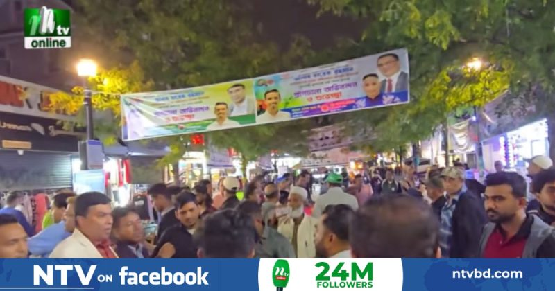 জাতিসংঘ অধিবেশনে যোগ দিতে নিউইয়র্কের উদ্দেশে প্রধানমন্ত্রী তারেক রহমানের যাত্রা, প্রবাসী রাজনীতিতে উত্তেজনা