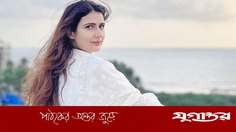ভারতীয় সিনেমায় নারীর জন্য ভালো চরিত্রের অভাব নিয়ে ফাতিমা সানা শেখের আক্ষেপ