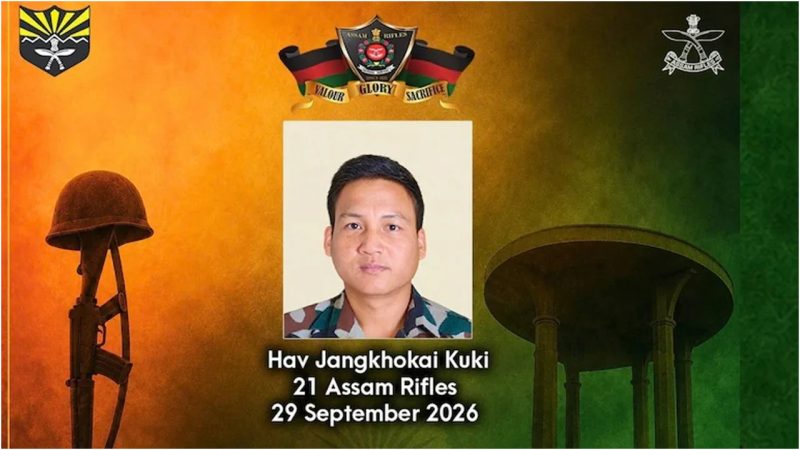 অরুণাচল প্রদেশে বিদ্রোহীদের হামলায় আসাম রাইফেলসের এক জওয়ান নিহত, আহত ৪